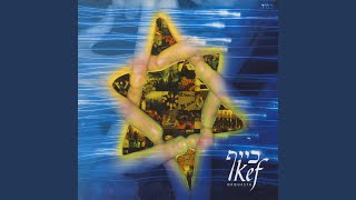 Download Lagu Motzash MP3