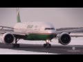 【Full HD】雪の新千歳空港　 EVA Airways Boeing 777 @New Chitose