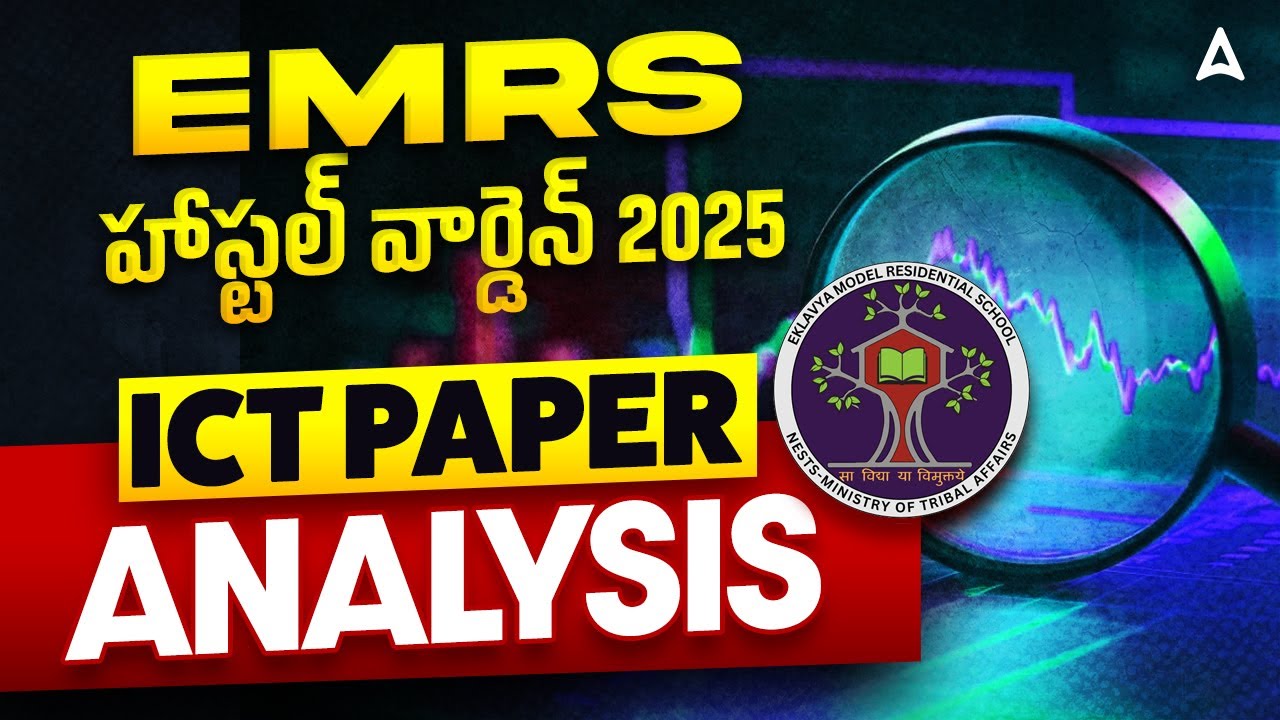 EMRS Hostel Warden Paper Analysis in Telugu | EMRS ICT Question Paper 2025 | Adda247 Telugu