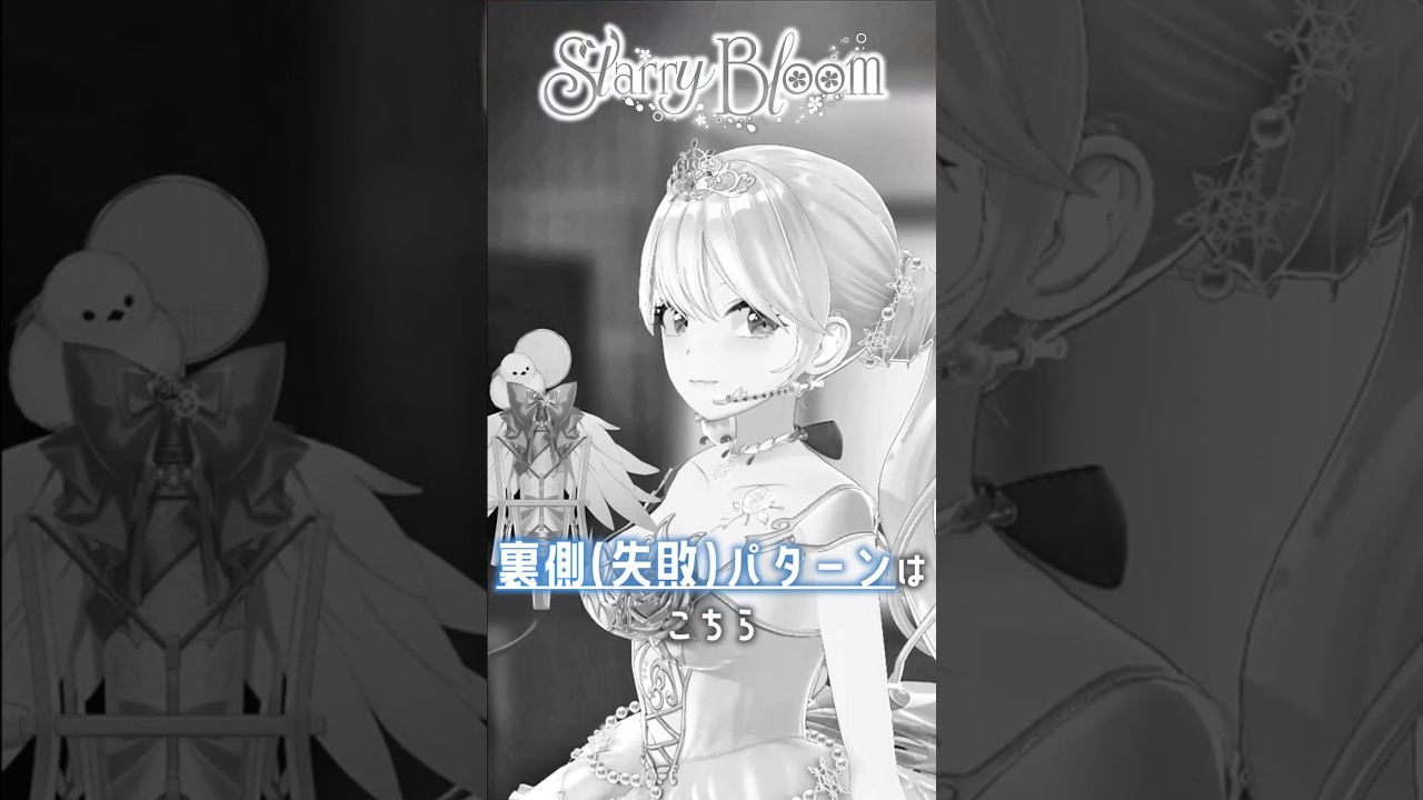Vsingerの裏側!?オリジナルソング収録編 #vsinger #shorts