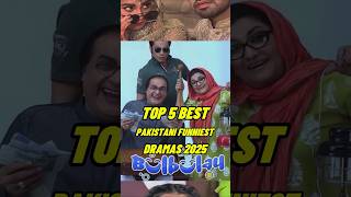 Top 5 Best Pakistani Funniest Drams 2025