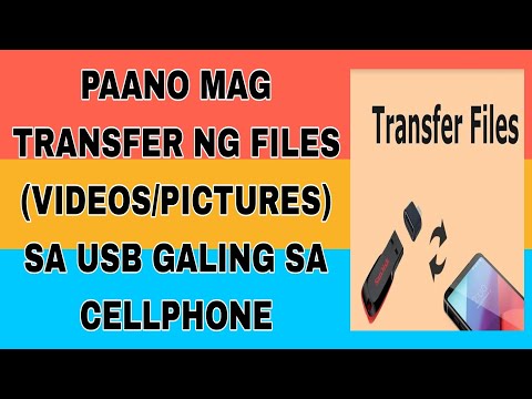 Video: Paano ako makakapag-play ng mga USB na pelikula sa aking DVD player?
