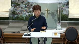 안교특순 : 60일 성경 일독(20200523)