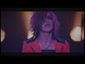 DIAURA -『Dictatorial Garden Toyosu -unbreakable decision-』2017.09.03 TOYOSU PIT LIVE DVD