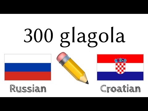 Video: Kako Su Glagoli Konjugirani Na Ruski