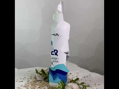 Мицеллярная вода GOOMA 200мл