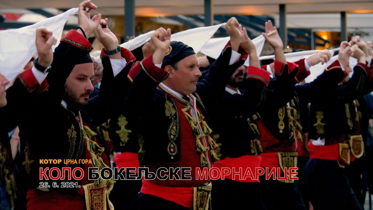 Kolo Bokeljske mornarice (2021) | Boka pomorska OST