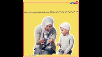 فضل قراءة سورة الكهف يوم الجمعة