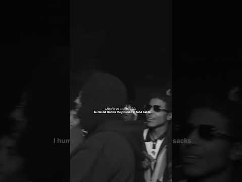 يا طبيبي سابوا ايدي بلا مجداف اسم التراك يا طبيبي