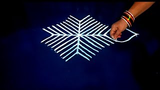 Easy & Simple beginners kolam 🌺 Daily rangoli design screenshot 3