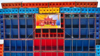 Md  Speaker Check  Md  New Pop Bass