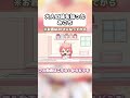 【携帯サイズ】ストゼロを飲んで、大人の味を知ってしまったみこち【ホロライブ / さくらみこ / ホロライブ 切り抜き 手描き】