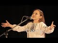 &quot;Сила&quot;, слова і музика Illaria, співає Олена Калініченко