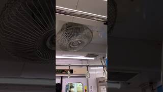 【地下鉄に扇風機！？ 】有楽町・副都心線7000系扇風機紹介