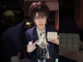 ✨ Handsome ASMR Boy Live Now 2026/05/25 23:03:06.