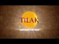 आज धर्म और पाप की लड़ायी है - Aaj Dharm Aur Paap Ki Ladayi Hai - Lyrical Video Mp3 Song