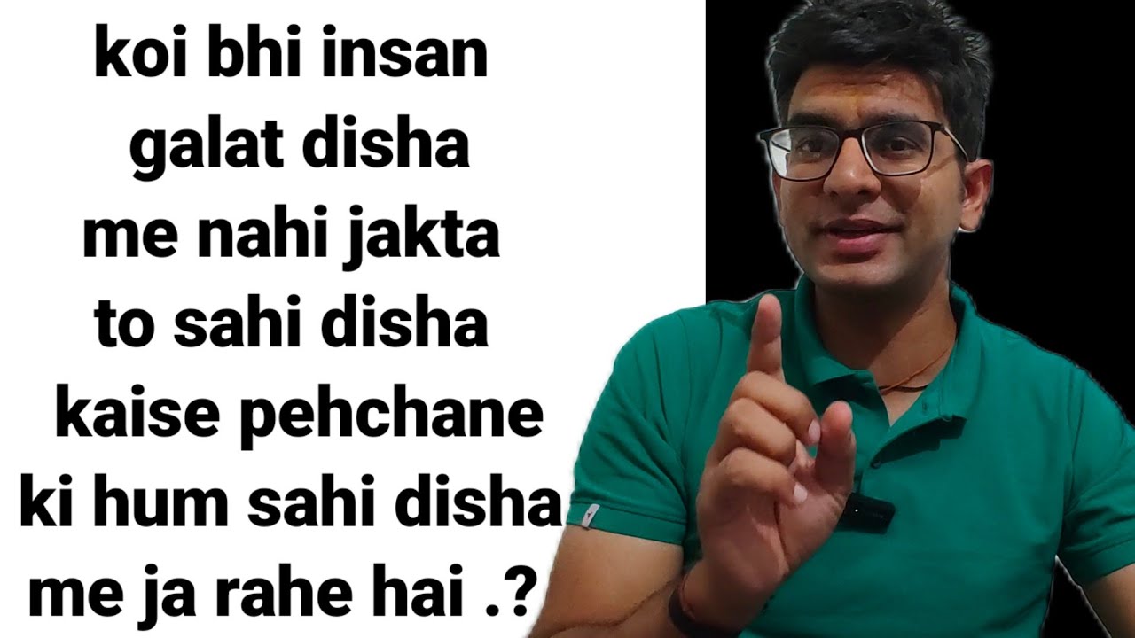 No one goes in the wrong direction, so how do we know we're going in the right d..? @Meditation-e2t 