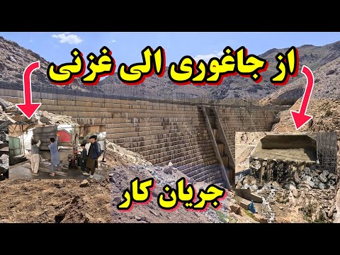 گزارش کامل از جریان کار امروز بند همبستگی سنگجوی لومان 