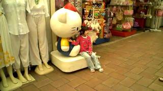 VID00050.AVI