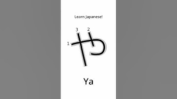 Learn Japanese - How to Write ‘Ya’ in Hiragana #japanese  #learnjapanese  #hiragana