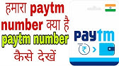 Paytm Register Mobile Number Change Youtube