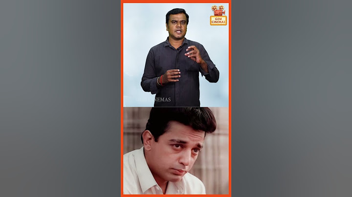 கமல்ஹாசன் நடிச்ச வில்லன் படம் ? என்ன படம் Comment