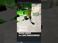 超酷! Nerf 技術。#insta360 #lumaai #unrealengine