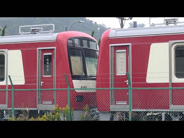 京急新1000形16次車（1601編成）甲種輸送 - YouTube