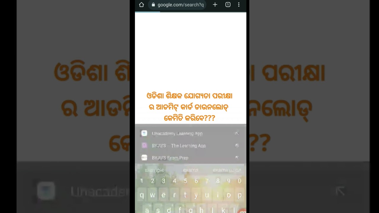 odisha teacher eligibility test admit card asichhii download karidiantu.