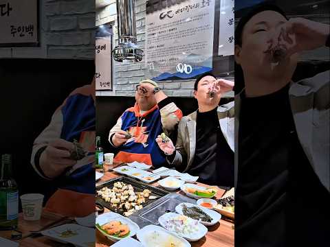 이놈 또 걸렸다ㅋㅋ #mukbang #허미노 #<strong>손스테이</strong> #상황극 #funny