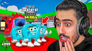 اول يوتيوبر بالعالم بحصل على السيكرت الجديد 😍 (حركة سرية للحظ) !!