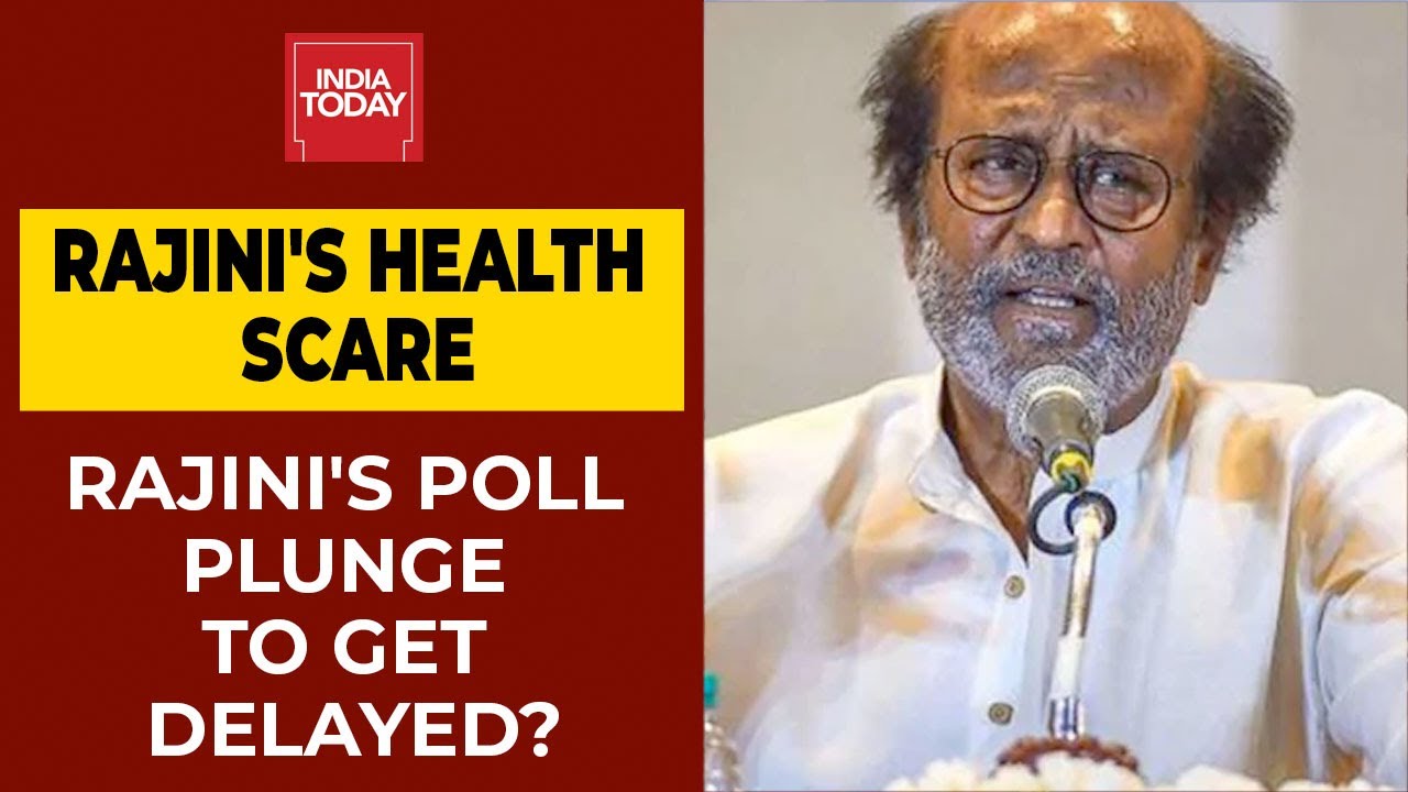 Rajinikanth Discharged: Announcement On Political Party Soon, Says Rajini's Political Adviser