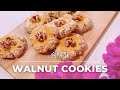 [Hup Toh Soh 核桃酥] The Chinese walnut cookies that contains actual walnuts 真・合桃酥