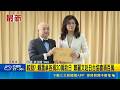 助日賑災引政治較勁？賴清德團隊捐60萬 鄭麗文現身捐百萬｜三立新聞LIVE