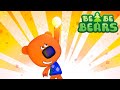 BE-BE-BEARS - The Neverending Day 🐻 Episode 56 🐻 Cartoon for kids Kedoo Toons TV