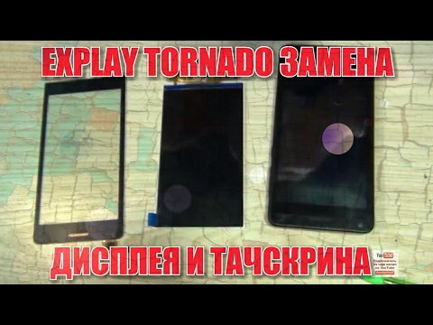 Video: Explay Tornado սմարթֆոն. Ակնարկ և բնութագրեր