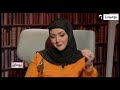 أمال حيمر تروي قصة مقتل الفنان المسرحي عز دين محجوبي وكانت شاهدة عيان عن مقتله أمال حيمر تروي قصة مقتل الفنان المسرحي عز دين محجوبي وكانت شاهدة عيان عن مقتله
