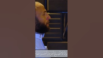 #اكسبلور #راحة #اهميه قران كريم ما تيسر من سوره الكهف بصوت القارئ سلامه بن عقل