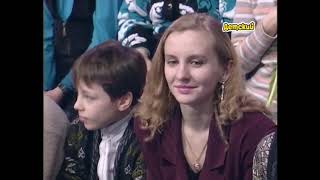 Звездный Час - 27.04.1998 (Истомина, Колосова, Никитина, Ярошин, Гридина, Павлова)