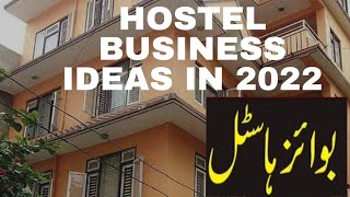 How To Start Hostel Business Business Ideas In 2022 Urduhindi