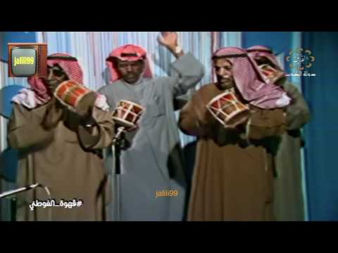 مجدي الحسيني وفرقة الرندي ومعزوفة تلفزيون الكويت