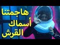 أطعمنا سمك القرش في دبي أكواريوم!!