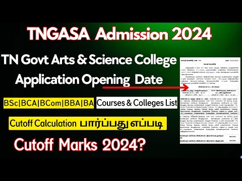 TNGASA 2024