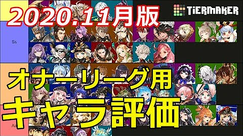 تحميل キンスレ ルシアス