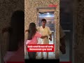 Vijay Thalapathy :थलपती विजयच्या घरी जल्लोष, निवासस्थानाबाहेर सुरक्षा वाढवली | TVK | Election Result