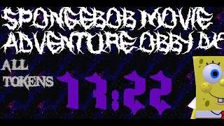 Spongebob Movie Adventure DX: Director's Cut ALL TOKENS WR 17:22