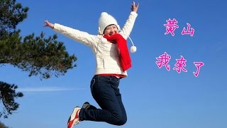 黃山霧淞