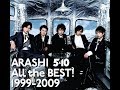 バンドブラザーズDX 5&times;10/嵐
