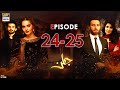 Jalan Episode 24 - 25 | BEST SCENES | Fahad Sheikh & Minal Khan