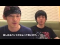 にわかあめが語る「ユタ州」